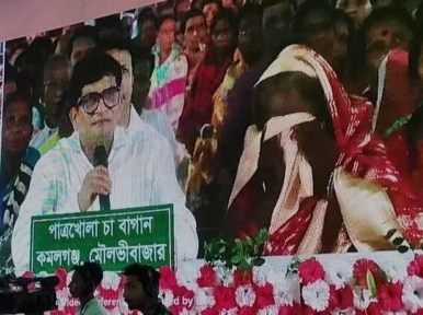 PM Hasina cries with Rita and Moni