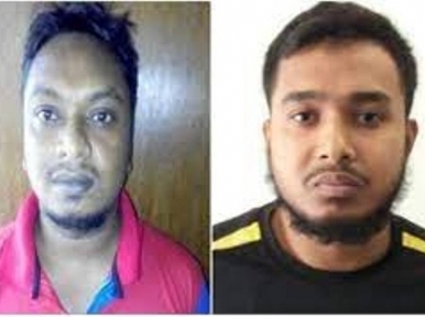 Police announce Tk 20 lakh reward for two terrorists