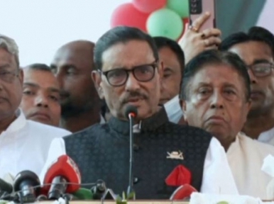 BNP will not be allowed to play with fire again: Obaidul Quader