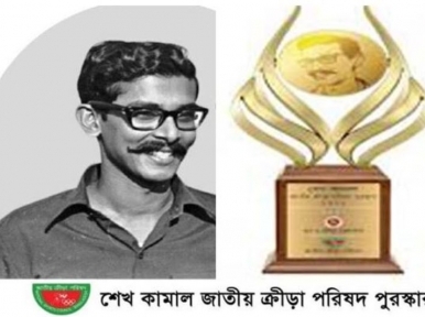 11 people including Liton Das getting Sheikh Kamal National Sports Council Award