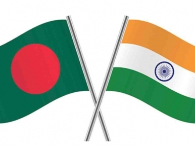 Bangladesh-India Friendship Dialogue to begin Friday