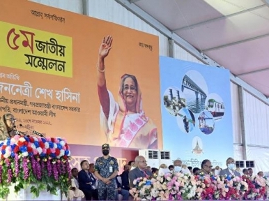 There is enough reserve in the country: Sheikh Hasina