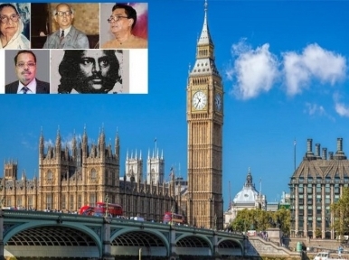 Five buildings named after five Bengalis in Britain