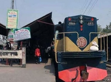 ৪ ডিসেম্বর থেকে তিন মাস বন্ধ থাকবে ঢাকা-নারায়ণগঞ্জ ট্রেন চলাচল