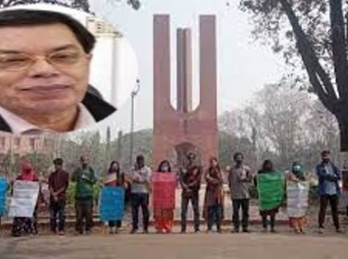 SUST Vice Chancellor apologizes to JU students