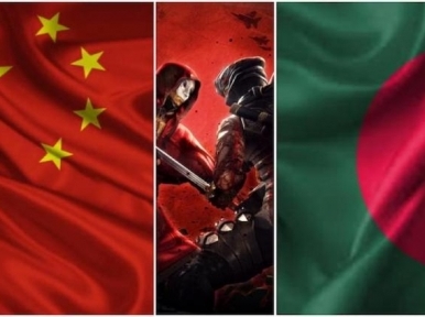 Chinese company supplying counterfeit documents in Bangladesh