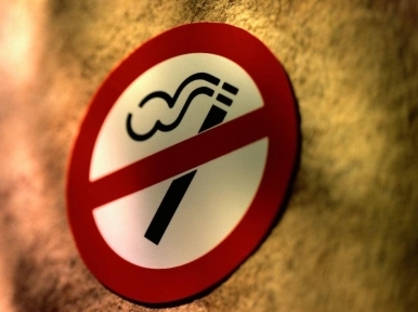 World No-Tobacco Day today