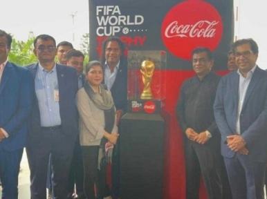 FIFA World Cup trophy now in Dhaka