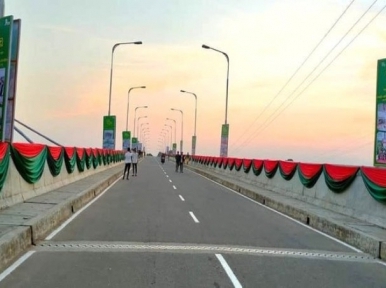 PM Hasina inaugurates longest bridge in the Chittagong Hill Tracts