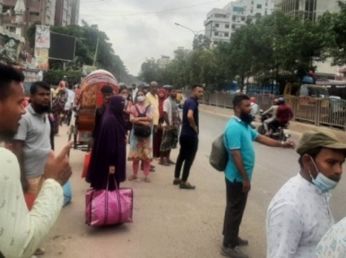 Fuel price rise: People suffer as public transport goes 'off roads' in Dhaka