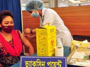 Over 16 crore vaccine doses administered in Bangladesh