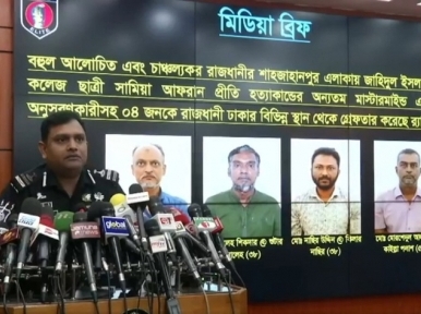 4 arrested in connection with Awami League leader Tipu's murder