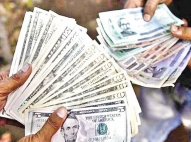 Banks will buy remittance dollars for Tk 108