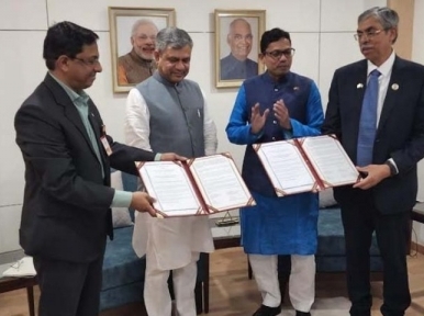 Agreement signed between Bangladesh's ICT Dept and India's MEIT