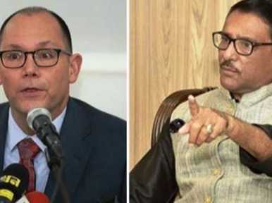 Don't ruin friendships with unsolicited comments: Quader to US ambassador