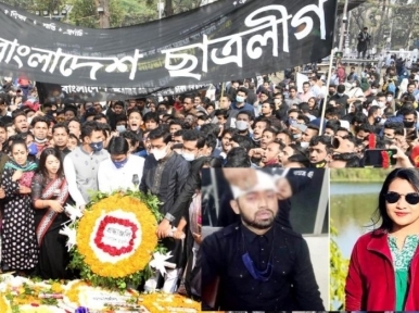 শহীদ মিনারে ছাত্রলীগ নেতাকে মেরে রক্তাক্ত করলেন নেত্রী