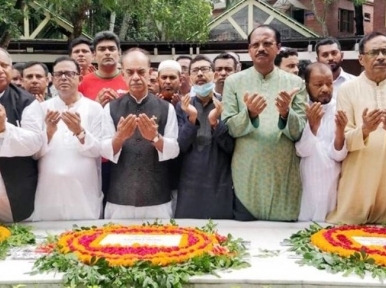 Central Awami League pays homage to Bangabandhu at the party's founding anniversary