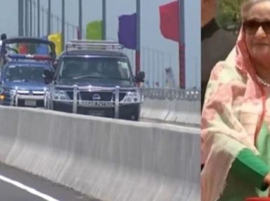 A dream come true: PM inaugurates Padma Multipurpose Bridge