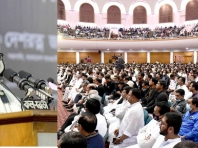 Those who gave shelter to Bangabandhu's killers teaching lessons of humanity today: PM