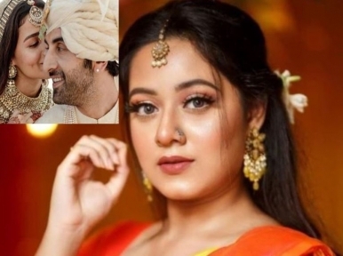Dighi heartbroken as Ranbir Kapoor marries fellow actor Alia Bhatt in India