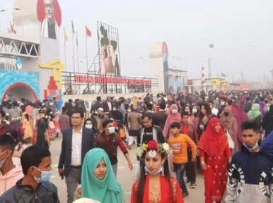 Dhaka International Trade Fair to end on Monday