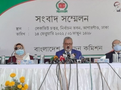 I have served successfully served, CEC says at farewell press conference