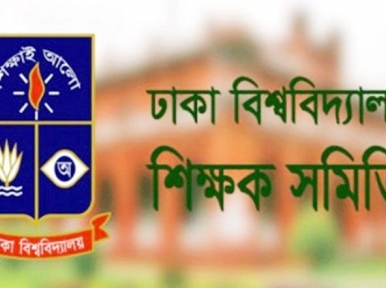 DU Teachers' Association polls: Pro-Awami League Blue Panel wins 14 out of 15 posts