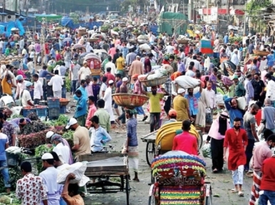 বিয়েসহ সব সামাজিক জনসমাগম বন্ধ