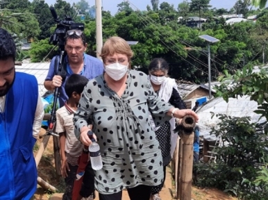 United Nations High Commissioner for Human Rights visits Rohingya camp