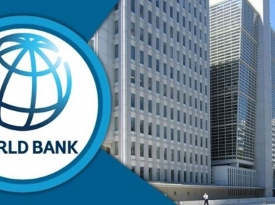 World Bank says Bangladesh's poverty rate dropped to 11.9%