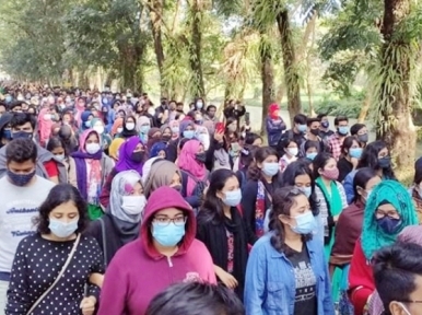 Unrest at Shahjalal University as students demand resignation of Vice Chancellor