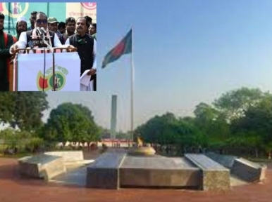 Suhrawardy Udyan to be conserved as the birthplace of Liberation War