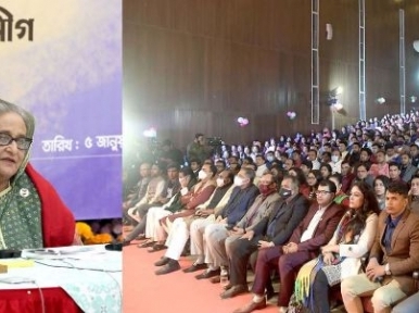 Prime Minister calls for building Chhatra League as a skilled manpower