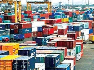 Record trade deficit in 9 months