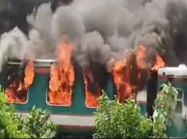 Fire on Parabat Express, rail communication with Sylhet disrupted