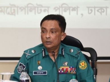 Defeated forces of 71 not completely eradicated: DMP Commissioner