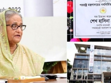 যুদ্ধের মধ্যে আমেরিকার নিষেধাজ্ঞা মানবাধিকার লঙ্ঘনের সামিল: প্রধানমন্ত্রী