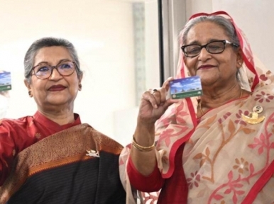 First metro rail journey of PM Sheikh Hasina and sister Sheikh Rehana