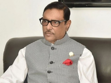 BNP suffers when people are happy: Obaidul Quader