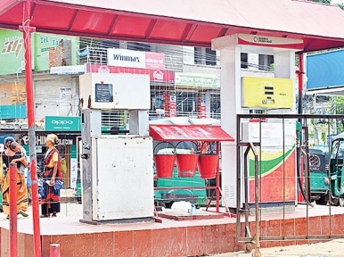 Fuel: Supply short of demand, pump owners say there is no oil shortage