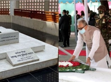 President, Prime Minister pay homage at the Mausoleum of Bangabandhu in Tungipara