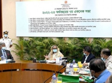 Prime Minister Hasina instructs to ensure nutritional quality of crops, not fragrance