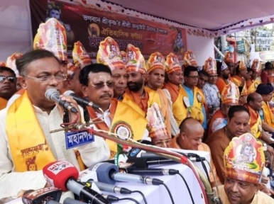 Bangladesh is made of Hindu-Muslim-Buddhist-Christian's blood: Information Minister on Janmashtami