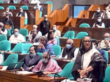 PM urges Awami League to move forward in ideals of late leaders