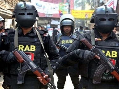 RAB arrests 4 members of new terrorist group