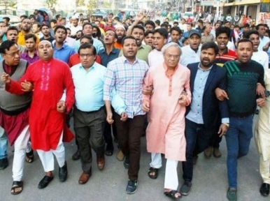 BNP postpones its mass rally at request of Awami League