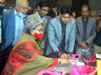 Government school admission: Education Minister inaugurates digital lottery