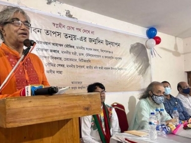 Bengali mother tongue of world's third largest population