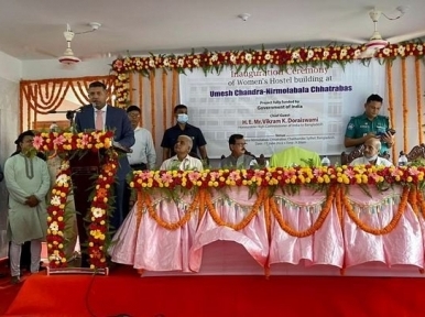 Bangladesh: India-funded development projects inaugurated in Sylhet