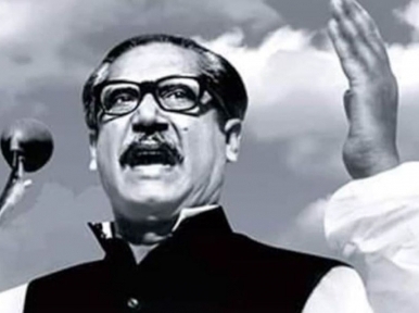 News of Bangabandhu's declaration of independence in the world media